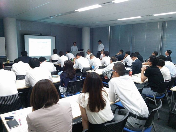 司法書士が開催する不動産業者向け勉強会で、『収益不動産の税効果』の講座講師をパートナー税理士と共同で開催しました。